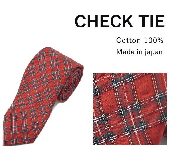 ネクタイ 綿 コットン チェック 柄 赤 レッド カジュアル プレゼント 播州織 日本製 メンズ レディース dplus arts メール便