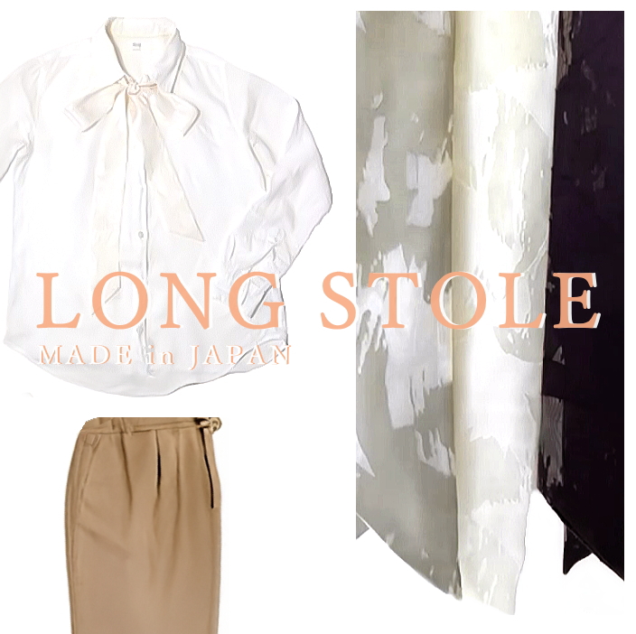 スカーフ ロング ストール メンズ レディース 透け感 抽象柄 日本製 幅5cm 長さ185cm メール便 dplus arts