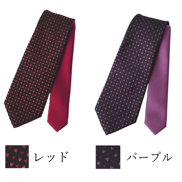 ネクタイ シルク チェンジタイ ハート 柄 絹 京都 西陣織 日本製 3