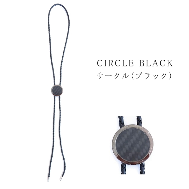 DEAL DESIGN レザーループタイ　ネックレス ループタイ ネックレス メンズ レディース 紐 合皮レザー