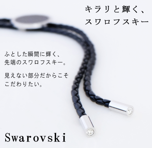 ガルニ　ループタイ　ネックレス 楽天市場】【全品送料無料×P最大47倍！】 ネックレス ループタイ