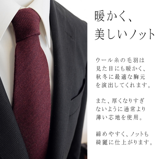未使用 RRL ネクタイ ボウタイ ストール バンダナ デップ　ボルチモア　木村 大判スカーフ バンダナ ストール メンズ レディース ショール