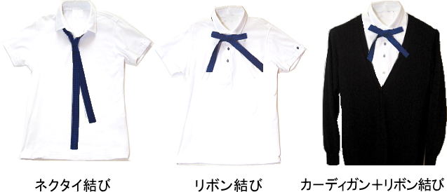 ギンガムチェック柄リボンタイ