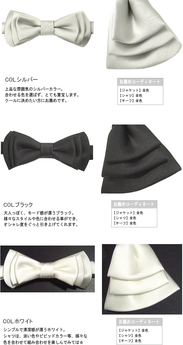 ✳︎ハンドメイド✳︎蝶ネクタイ テラゾー柄 ブラウン セミ蝶タイ