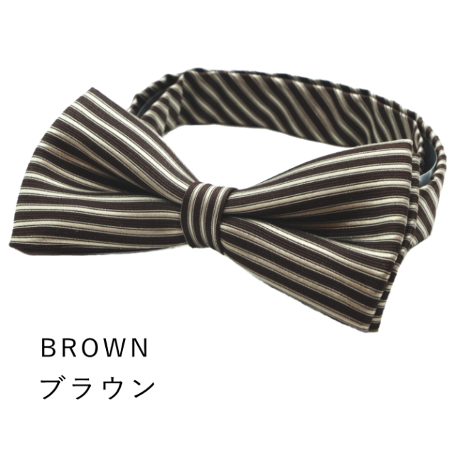 蝶ネクタイ 縦ストライプ 太 | ネックアクセサリー 専門店 dplus arts