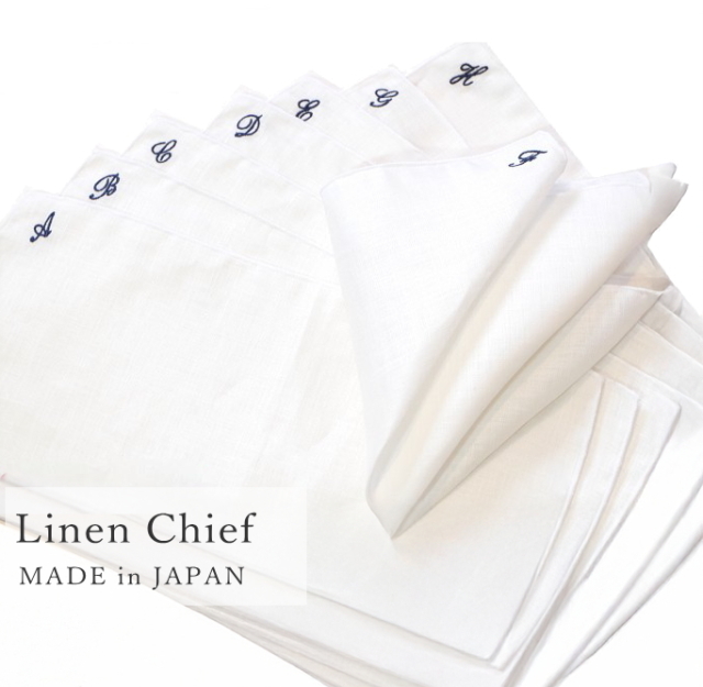 ポケットチーフ | 愛着がわいてくる♪ アルファベット 刺繍 ポケット