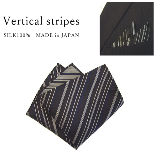 PLEATS PLEASE ストライプ柄　インナー2枚付き ウィメンズ – Page 2 – isseymiyake.com