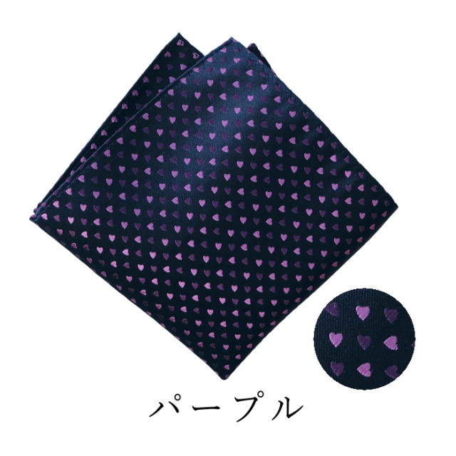 【希少品】エルメス ポケットチーフ ハート型 シルク 専用ケース入 ポケットチーフ シルク ハート 柄 小 絹 西陣織 メンズ