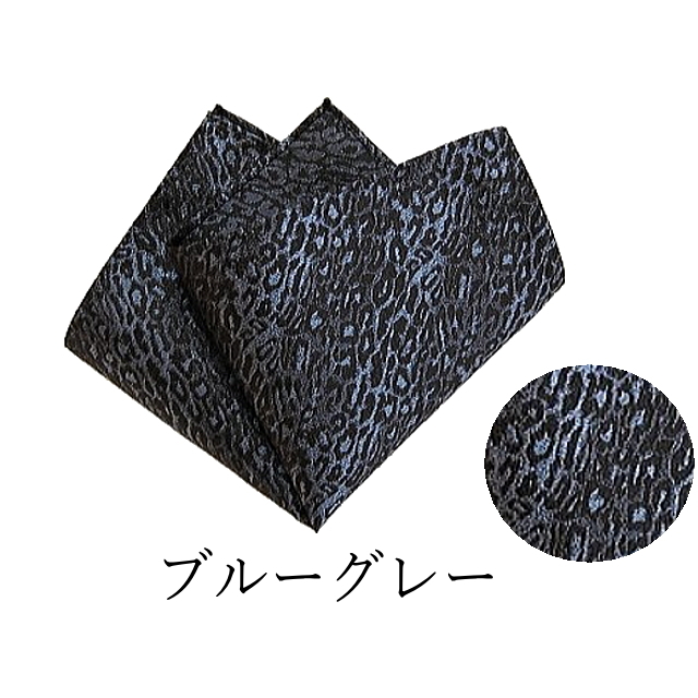ポケットチーフ シルク ヒョウ レオパード 豹柄 レオパード | ネック