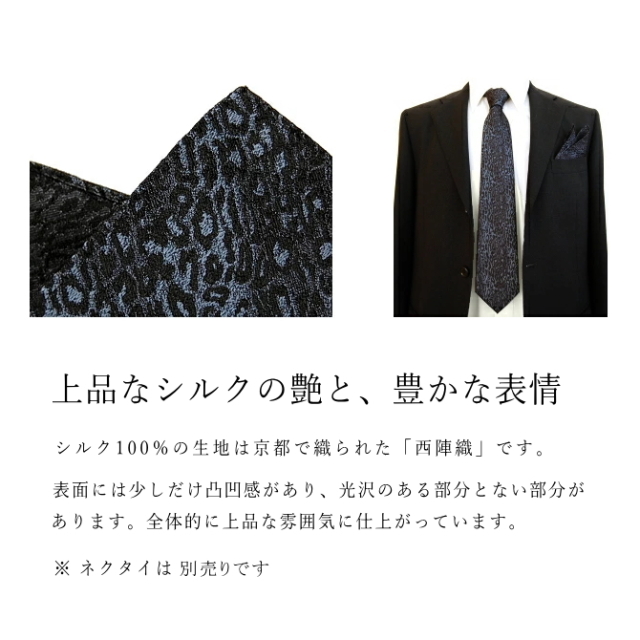 3.1 Phillip Lim レオパードシルクジャケット 豹柄 サイズ0 3.1 Phillip Lim レオパードシルクジャケット 豹柄 サイズ0