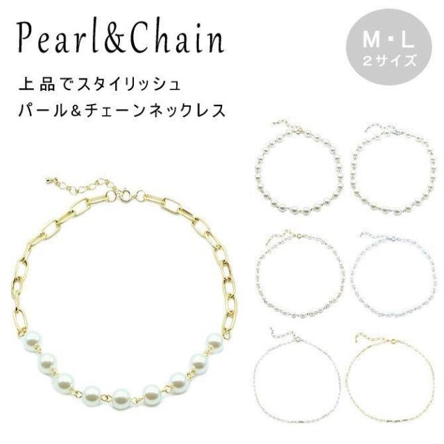 {送料.関税込} パールチェーンラビットネックレス ALIITA公式通販】アリータ 9KYG チェーンネックレス ウサギ パール