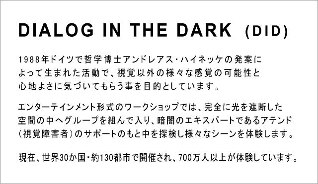 今治産のハーフサイズタオルハンカチ