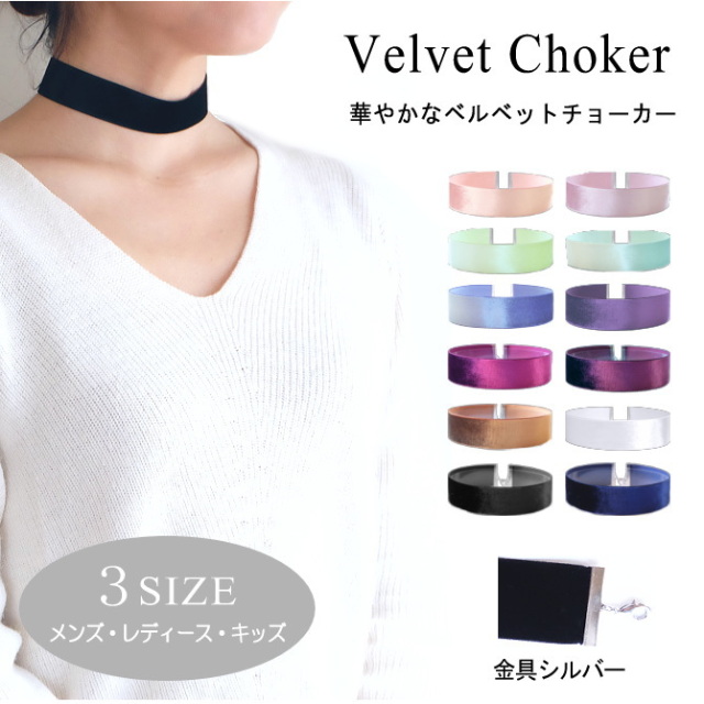 チョーカー ネックレス レザー メタル メンズ レディース 日本製 ネックアクセサリー 専門店 Dplus Arts ディープラスアーツ