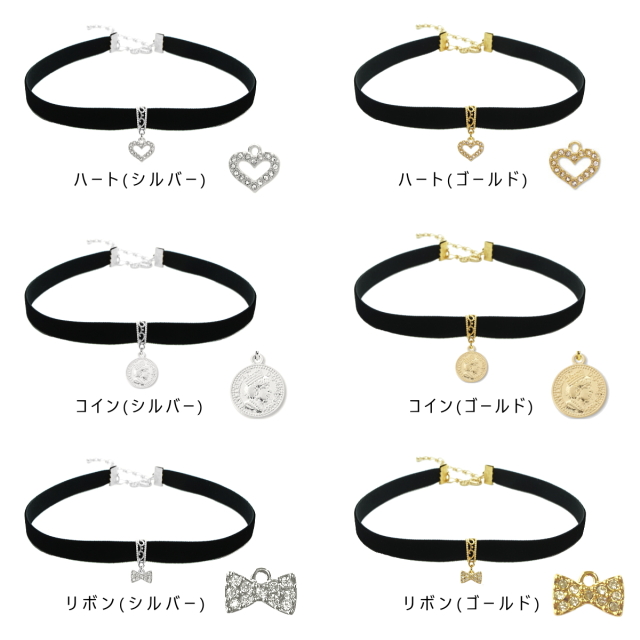 bakutorau☆パステル5色バラトリミングリボンチョーカー 送料無料】⭐️オーロラシェル＆パールリボン⭐️業務用