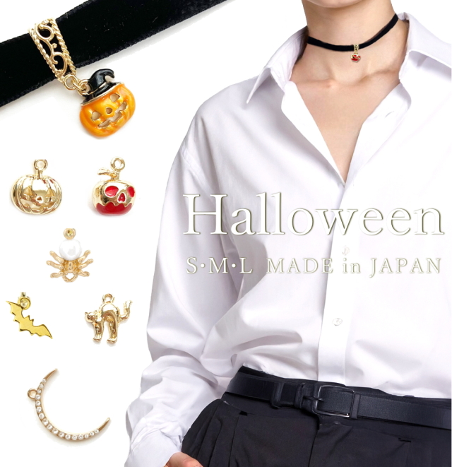 チョーカー ハロウィン チャーム付き 衣装 コスプレ 仮装 のアクセサリーに メンズ レディース キッズ 3サイズ 黒 ベルベット ベロア 日本製