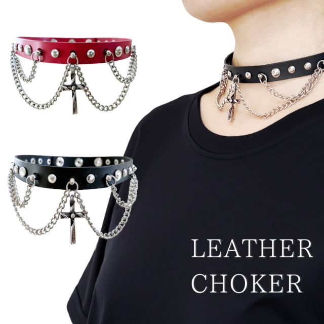 チョーカー 黒 レザー 太め 本革 十字架 クロス チェーン付き メンズ レディース 首輪 アクセサリー メール便 送料無料 dplus arts