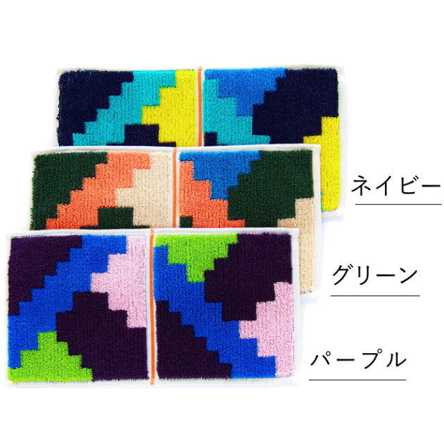 今治タオルハンカチ Otta ハーフサイズ 日本製 | ネックアクセサリー