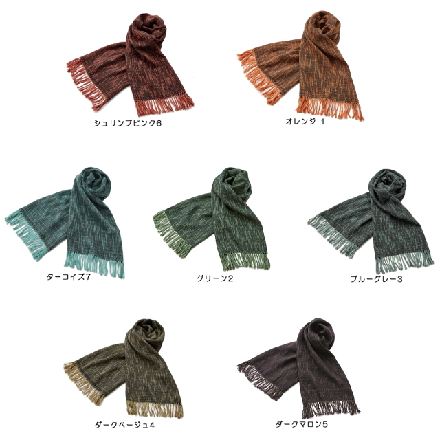 【pino】　ollun マフラー 新品未使用 miyaz-muffler_c.jpg?crop=