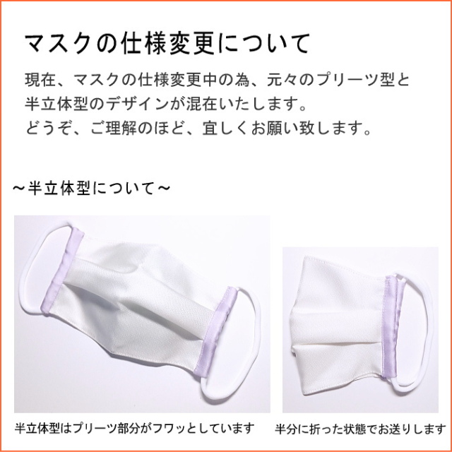 みらいO-way カーリーマスク、シルバースティールヘアバスセット 楽天市場】オーガニックウェイ カーリーヘアバスの通販