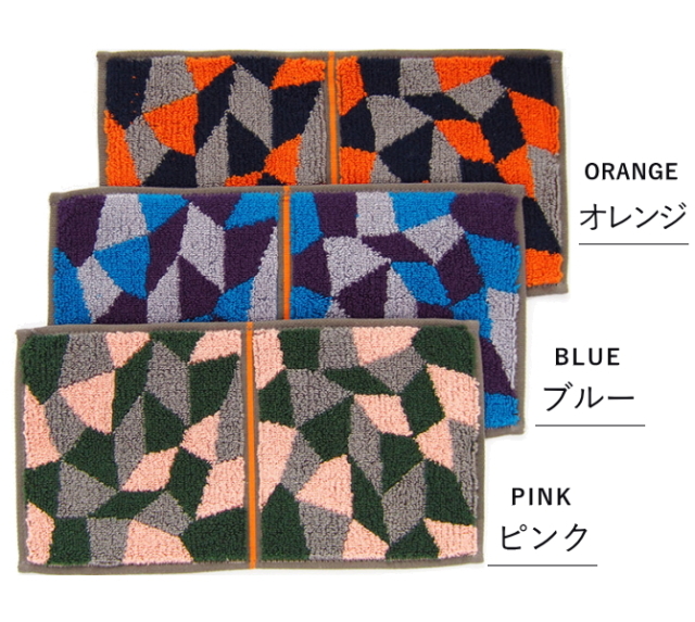 今治タオルハンカチ Otta | ネックアクセサリー 専門店 dplus arts