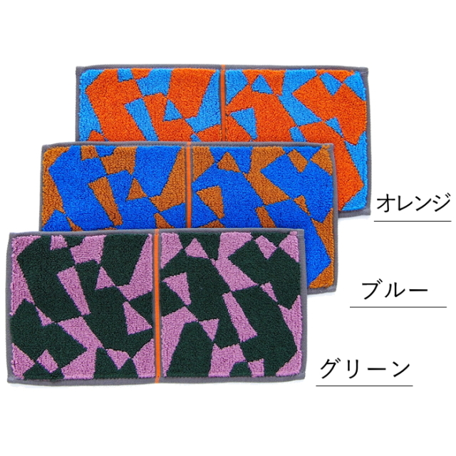 今治タオルハンカチ Otta ハーフサイズ 日本製 | ネックアクセサリー
