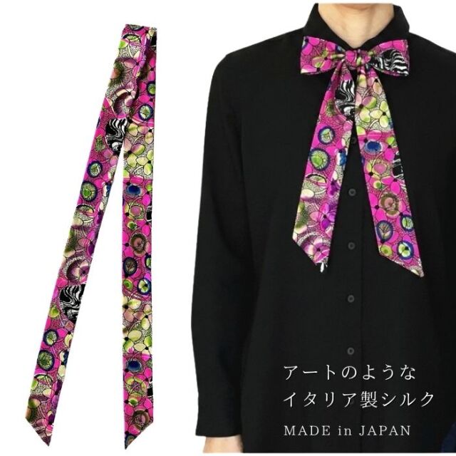 ボウタイ リボン ナロー スカーフ シルク ピンク イタリア製生地 メンズ レディース タイ アートのような 幾何学柄 個性的 5cm幅 メール便 dplus arts