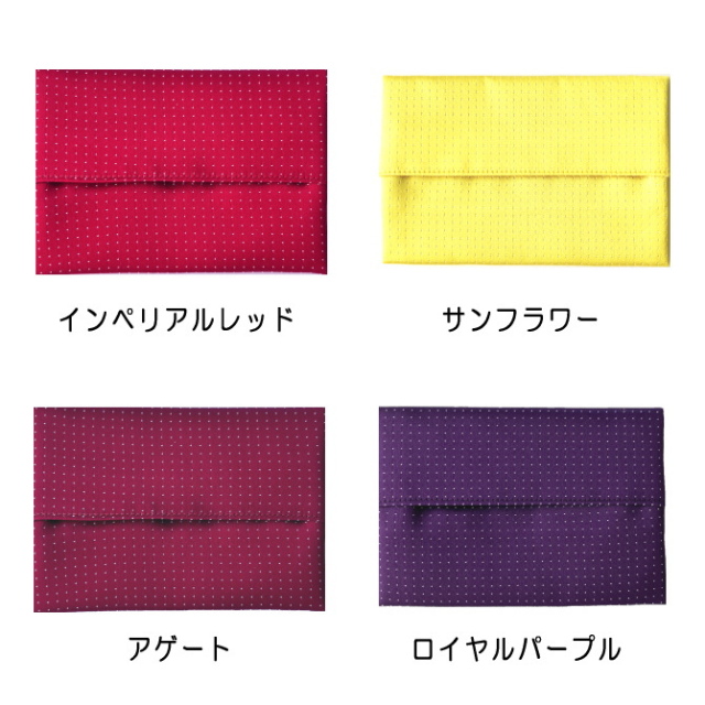 ポケット ティッシュケース ドット柄 シルク 西陣織 日本製 ネックアクセサリー 専門店 dplus arts ディープラスアーツ ティッシュケース ハンドメイド ドット柄 ミントカラー