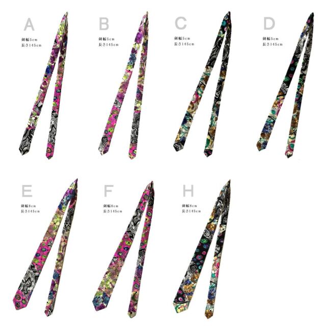 アートのような個性的なネクタイ】世界に一本の表情 幾何学 柄