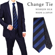 ネクタイ 西陣織 シルク 絹 チェンジタイ ストライプ 柄 チェック ブルー 青 おしゃれ ビジネス 結婚式 ギフト プレゼント 日本製 メンズ レディース メール便 dplus arts