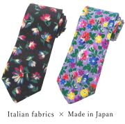 高身長や首が太い方におすすめ！長い ロング ネクタイ 花柄 フラワー イタリア製生地 結婚式 衣装 プレゼント 日本製 メール便