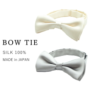 結婚式 蝶ネクタイ 無地 朱子 シルク 絹 西陣織 日本製 メンズレディース 衣装 メール便 dplus arts