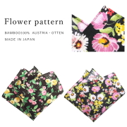 ポケットチーフ 花柄 バンブー オーストリア・オッテン社製 結婚式 おしゃれ 衣装 フラワー メール便 dplus arts