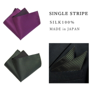 ポケットチーフ シルク 結婚式 フォーマル ビジネス ストライプ 柄 シンプル 日本製 絹 西陣織 メール便 dplus arts