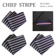 ポケットチーフ シルク 結婚式 フォーマル ビジネス ストライプ 柄 日本製 絹 京都 西陣織 メール便 dplus arts
