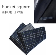 西陣織 ポケットチーフ シルク タータンチェック 柄 ビジネス 結婚式 パーティー フォーマル カジュアル 絹 日本製 メール便 dplus arts