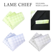 西陣織 ポケットチーフ 結婚式 フォーマル シルク ラメ チェック 柄 絹 メンズ レディース プレゼント 衣装 日本製 メール便 dplus arts