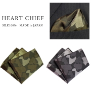 ポケットチーフ シルク ハート柄 大 絹 西陣織 おしゃれ かわいい 衣装 メンズ レディース 日本製 メール便 dplus arts