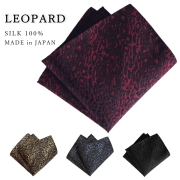 ポケットチーフ シルク ヒョウ柄 豹柄 レオパード アニマル 絹 西陣織 おしゃれ 衣装 メンズ レディース 日本製 メール便 dplus arts