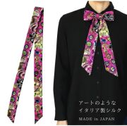ボウタイ リボン ナロー スカーフ シルク ピンク イタリア製生地 メンズ レディース タイ アートのような 幾何学柄 個性的 5cm幅 メール便 dplus arts