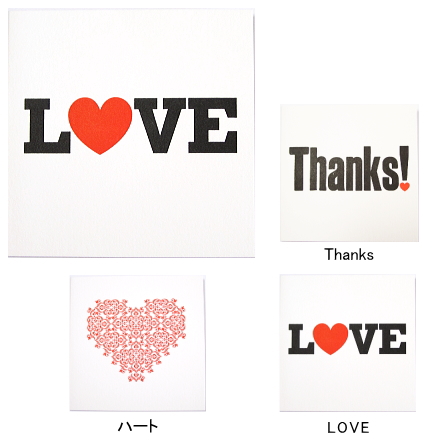 メッセージカード ミニ ギフトカード Love&Thanks イギリス・Blush Publishing社製 封筒付