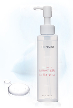 保湿成分配合洗顔用エッセンス＞ビオセラム ソープエッセンス