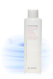 スキンケアコスメ