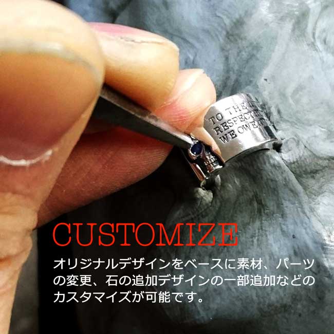 Dr MONROE【ドクターモンロー】オフィシャルモバイルストア