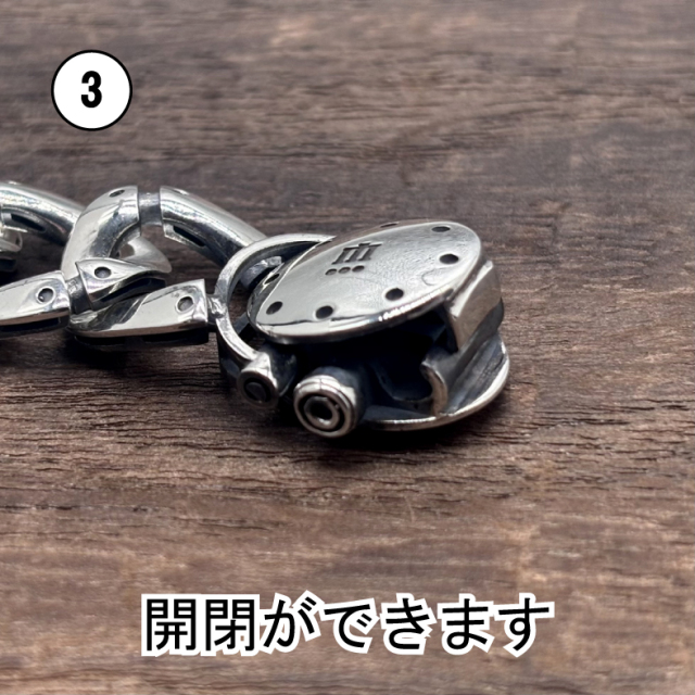 メンズリバーシブルチェーンブレスレット BR-39-SV