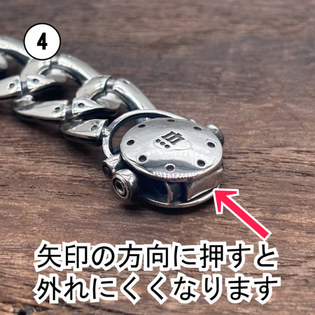 Dr. 　ブレスレット メンズリバーシブルチェーンブレスレット BR-39-SV