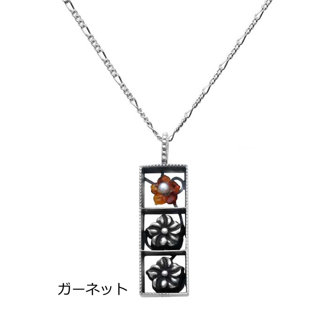 送料無料】Sync Note by Dr MONROE（シンクノート バイ ドクター