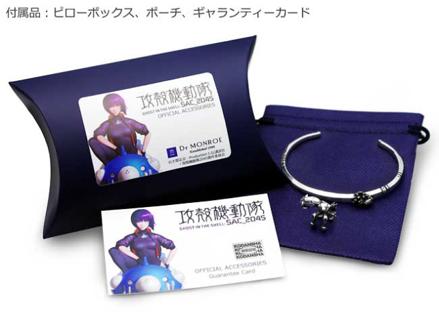 アクセサリー choco マルチカラー シルバーネックレス(クレサンベール/アミュレット