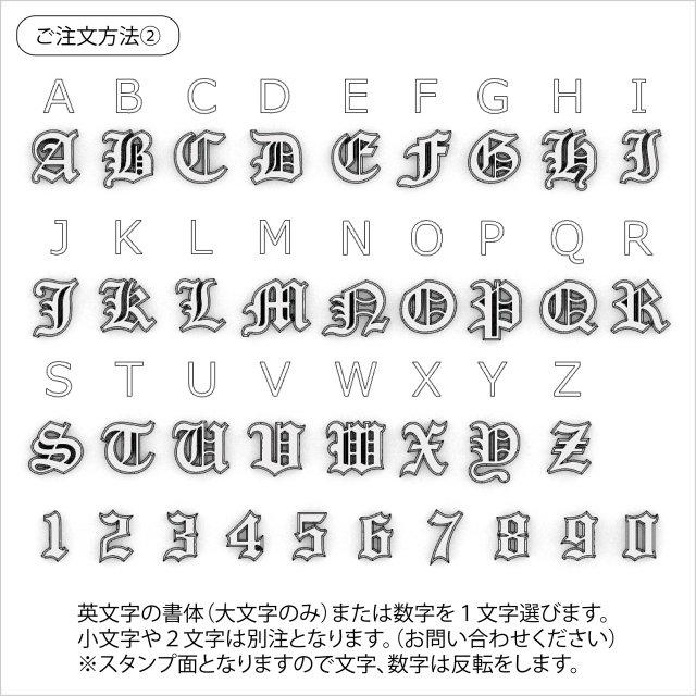 オーダーメイドシーリングスタンプの指輪、fc288