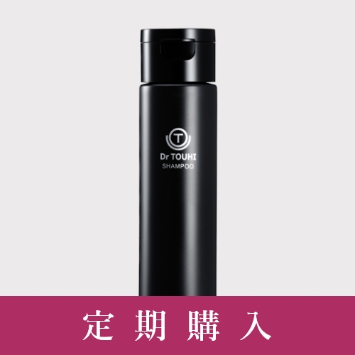 【定期購入】ドクターシャンプー