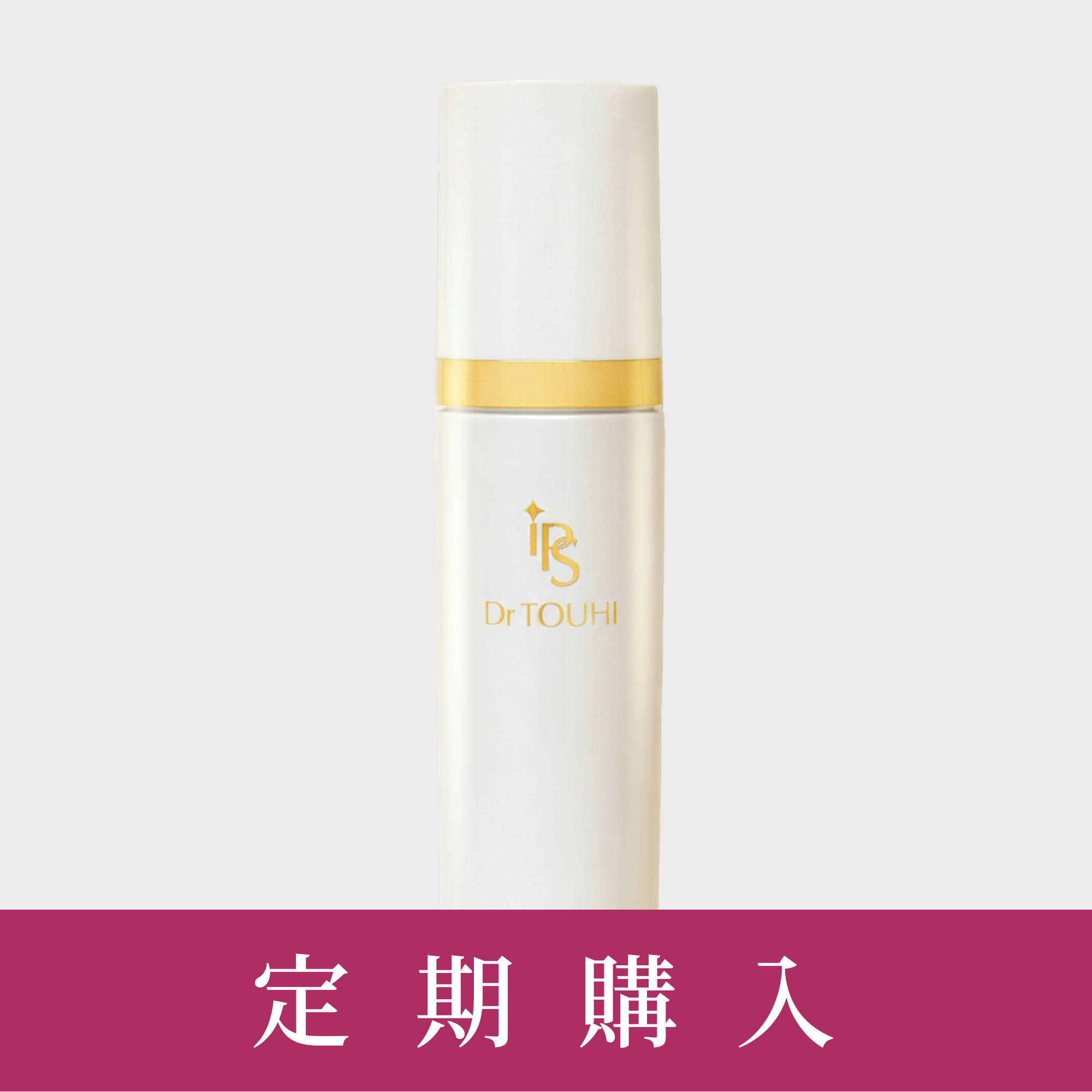 【定期購入】ドクタートウヒ 頭皮美容液 iPX 100ml